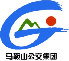 马鞍山市公交集团广告有限公司