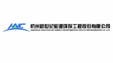 杭州新世纪能源环保工程logo