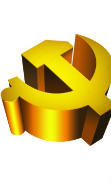共产党标志图标图片