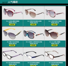 麦德琳狗粮banner广告图片,狗粮广告 主图设计