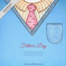 手绘的父亲节背景与球衣和领带