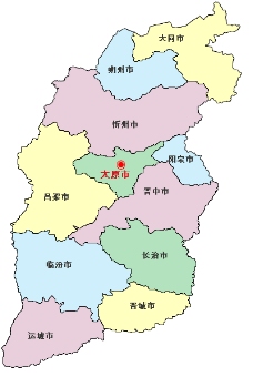 山西省区域图