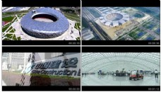 北京风情北京城市人文风情高清风光实拍视频