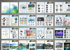 泳池设计泳池设备画册设计图片