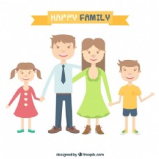 幸福家庭幸福的家庭的插图