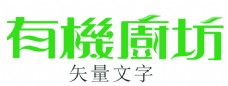 云部落logo