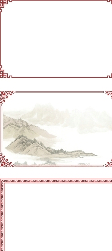 边框背景中国风水墨背景边框图片