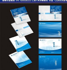 建筑工程画册封面图片