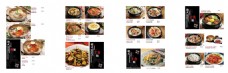 韩国菜餐饮店菜谱菜单设计