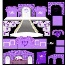 紫色浪漫主题婚礼