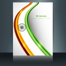 印度设计印度国旗小册子设计