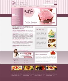 美食甜品网页设计模板PSD