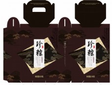 端午节粽子高档包装盒设计cdr素材