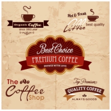 咖啡设计图