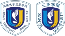 三亚海南大学标志