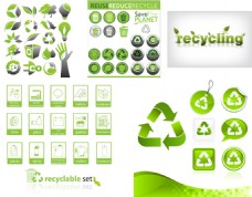 绿色叶子生态环保主题标签标志