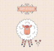 彩绘绵羊生日