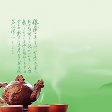 茶叶茶壶古典中国风