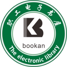 电子电工博看网职工电子书屋logo设计图