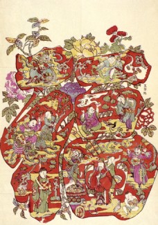 麒麟童子图片免费下载,麒麟童子设计素材大全,麒麟童子模板下载,麒麟