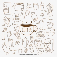 咖啡杯手绘咖啡元素
