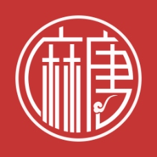 麻唐 logo 中国风 手工