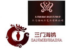 三门海纳工艺品有限公司logo