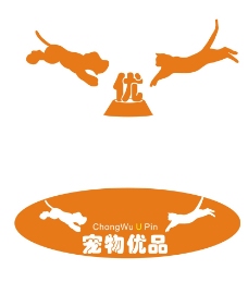 宠物狗宠物logo设计图片