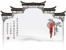 印花素材徽风中国风海报