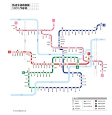 重庆轨道路线图