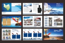 洋房工业企业宣传画册设计矢量素材