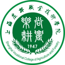 农业上海农林职业技术学院LOGO
