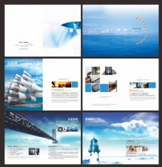 企业画册科技公司宣传画册