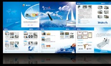 创意广告企业蓝色画册图片
