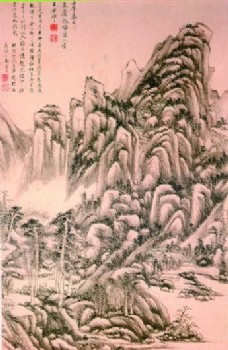 山水名画中国画古典藏画0013