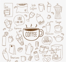 咖啡杯30款手绘咖啡元素矢量素材