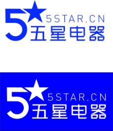 星星五星电器新logo