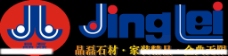 晶磊石业logo图片