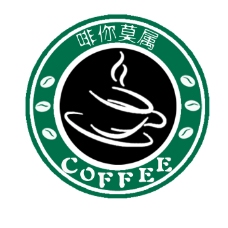 咖啡厅设计logo