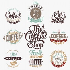 咖啡杯主题logo设计