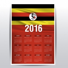 乌干达日历2016
