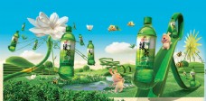 统一绿茶09年最新广告素材