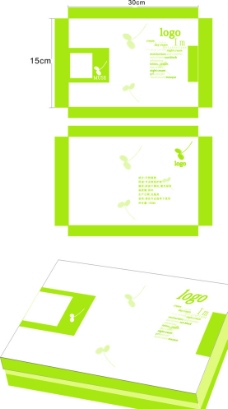 高端时尚绿色盒子包装图片
