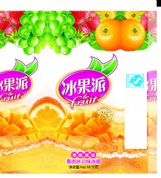 水果宣传冰果派水果饮品宣传海报图片