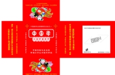 中国年纸抽盒图片