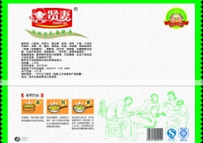 水饺包装背面图片