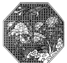 装饰图案元明时代图案中国传统图案400