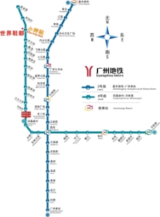 2015广州地铁八号线