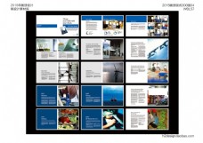 大气企业画册版式全套模板EPS下载