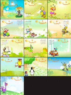 卡通动物2011台历模板